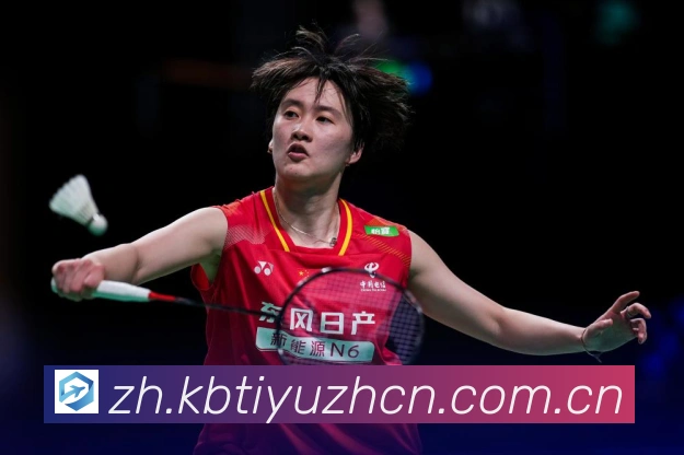 国际奥委会取消对白俄罗斯运动员参赛限制政策专题观察:最新赛事动态与深度分析 国际奥委会取消对白俄罗斯运动员参赛限制政策专题观察:最新赛事动态与深度分析